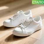 Пятна на обуви и текстиле